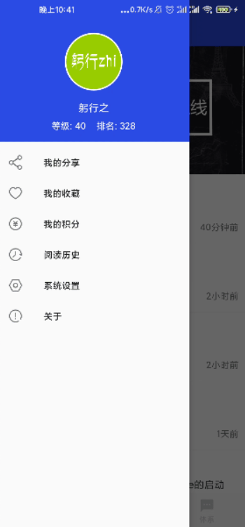 gif3